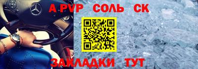 хмурый Коммунар