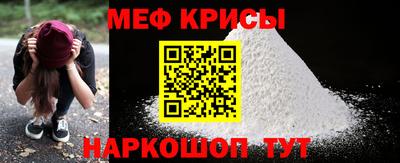 хмурый Коммунар