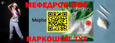 индика Комсомольск-на-Амуре