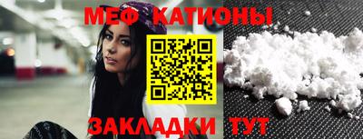 прущий лед Конаково