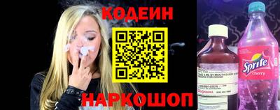 индика Комсомольск-на-Амуре