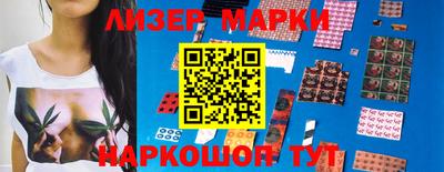 хмурый Коммунар