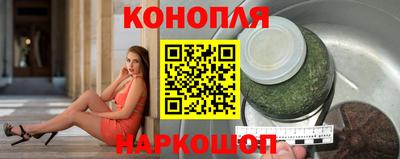 прущий лед Конаково