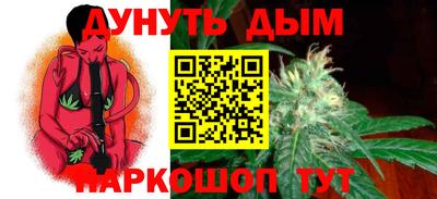 прущий лед Конаково