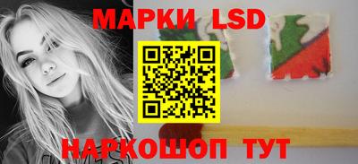хмурый Коммунар