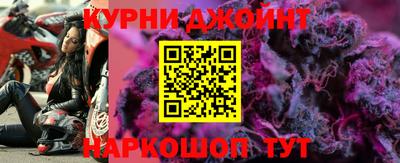 индика Комсомольск-на-Амуре