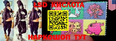 хмурый Коммунар