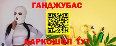прущий лед Конаково
