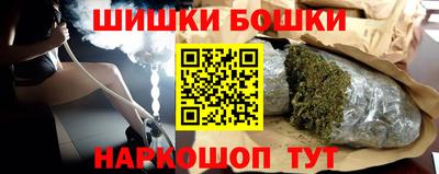 хмурый Коммунар