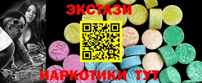 хмурый Коммунар