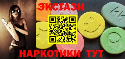 хмурый Коммунар