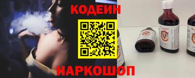 хмурый Коммунар