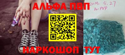 хмурый Коммунар