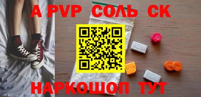 хмурый Коммунар