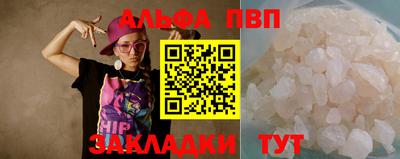 хмурый Коммунар