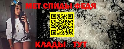прущий лед Конаково