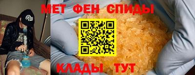 хмурый Коммунар