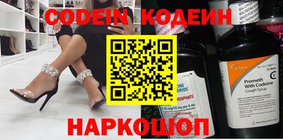 прущий лед Конаково
