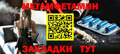 хмурый Коммунар