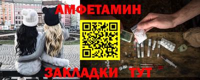 индика Комсомольск-на-Амуре