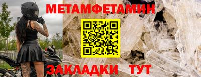 хмурый Коммунар