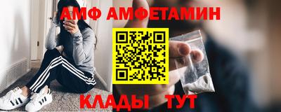 хмурый Коммунар
