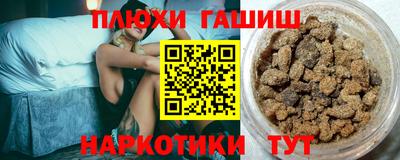 хмурый Коммунар