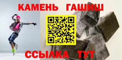 прущий лед Конаково