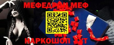хмурый Коммунар