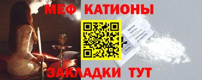 тгк Кохма