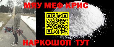хмурый Коммунар